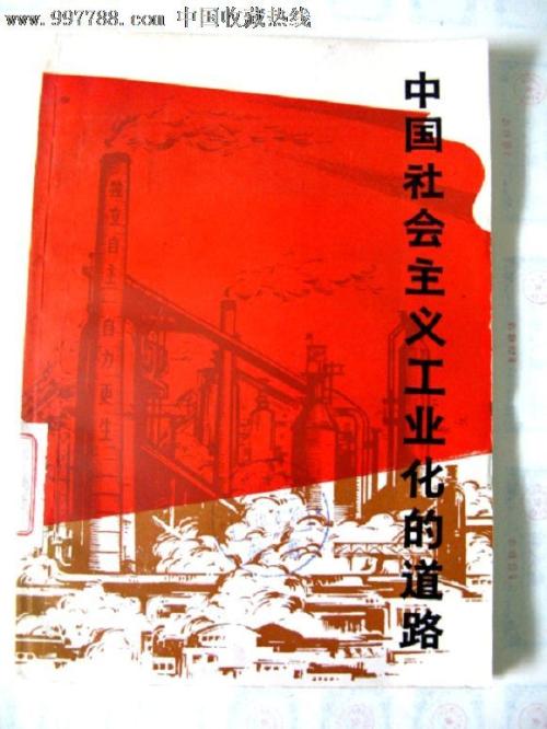 威廉浸会学院文凭毕业证哪里能买到